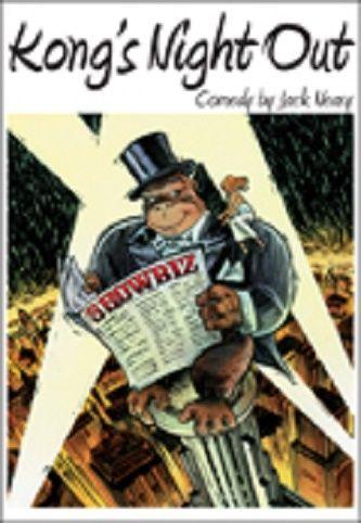 Kong's Night Out Book Cover