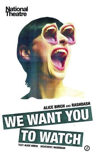 We Want You To Watch Book Cover