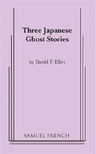 Three Japanese Ghost Stories Book Cover