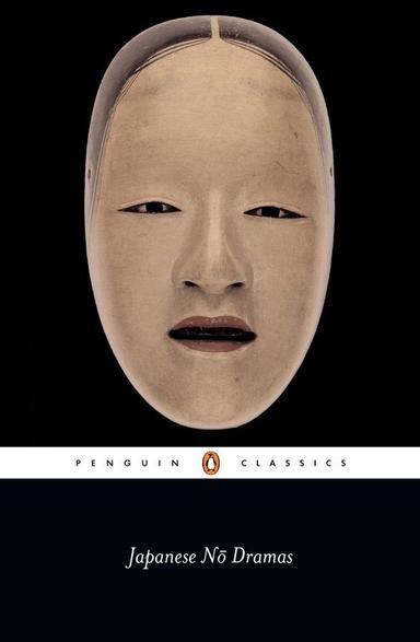 Japanese Nō Dramas Book Cover