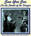 Sun Yat Sen In The Mouth Of The Dragon Book Cover