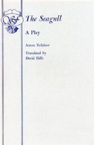 The Seagull Book Cover