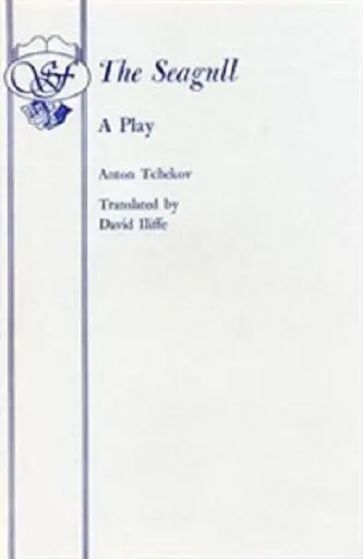 The Seagull Book Cover