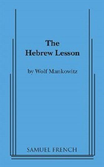 The Hebrew Lesson Book Cover