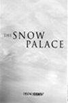 The Snow Palace Book Cover