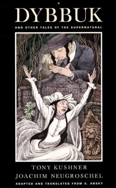 Dybbuk And Other Tales Of The Supernatural Book Cover