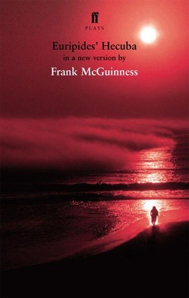 Hecuba Book Cover