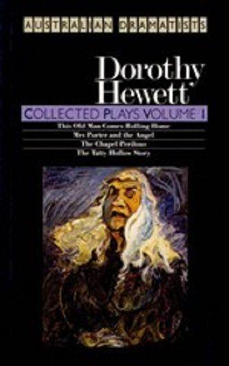 Collected Plays - Volume I Book Cover